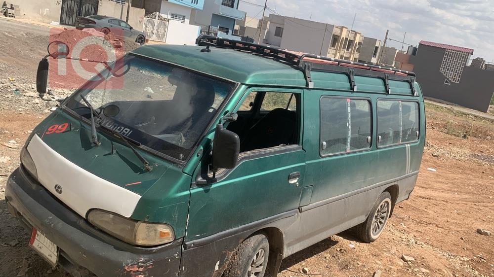هيونداي ستار اكس